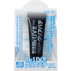Mr. Hobby Mr. UV Curing Clear Putty (10g) P130