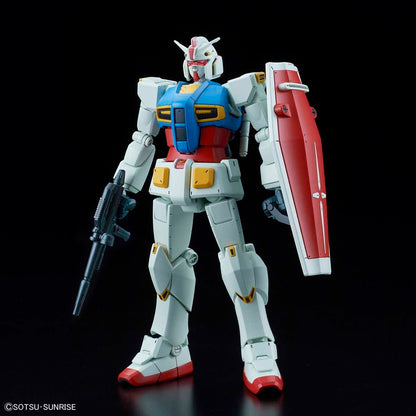 HG 1/144 Gundam G40 (Industrial Design Ver) #5058183 by Bandai