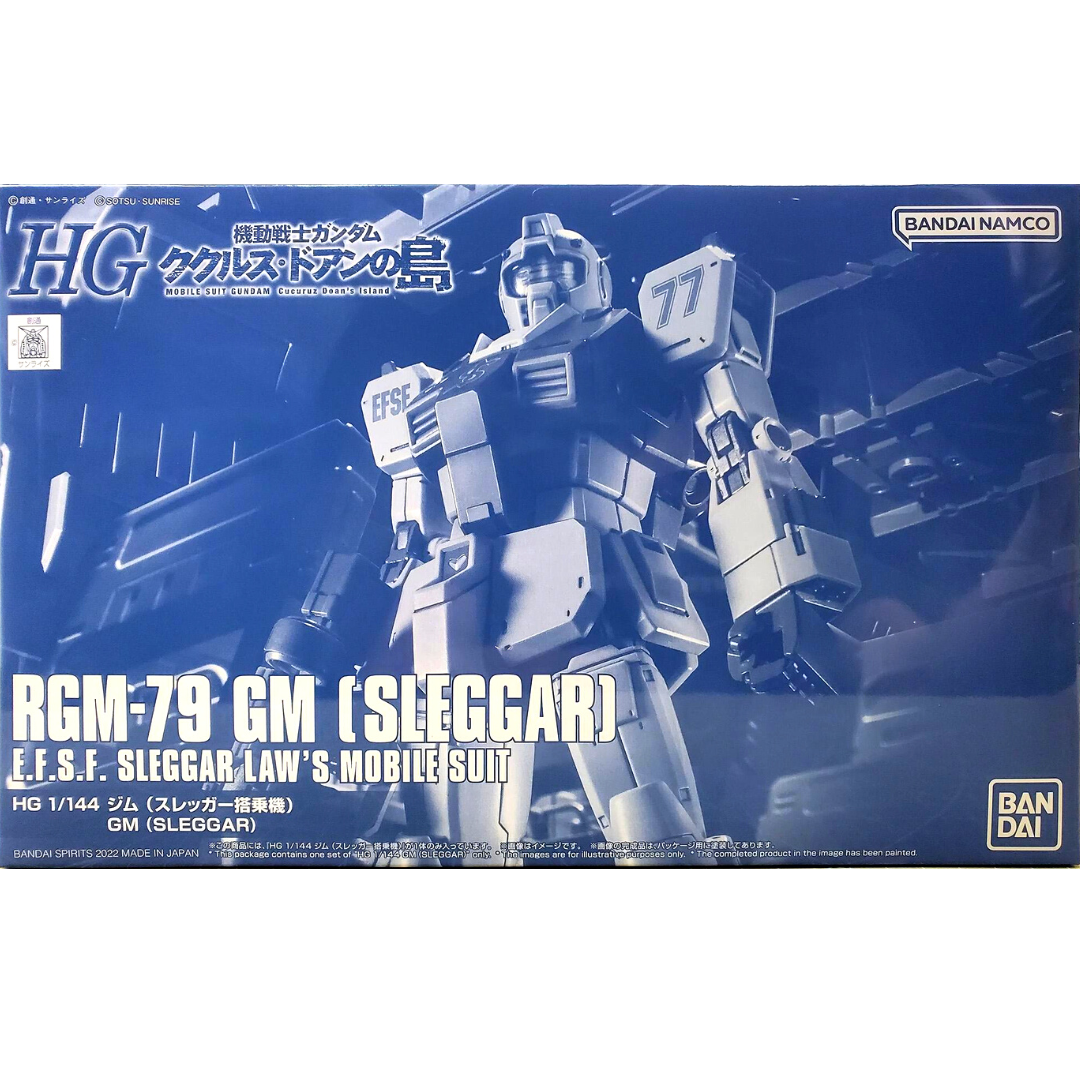 HG 1/144 The Origin RGM-79 GM (Sleggar Use) #5064903 by Bandai