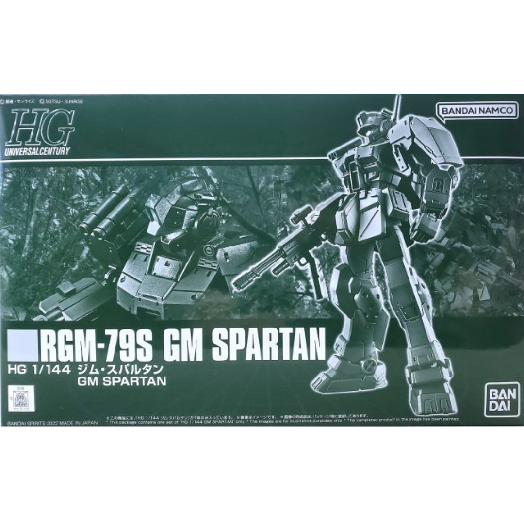 HG 1/144 The Origin RGM-79S GM Spartan #5064906 by Bandai