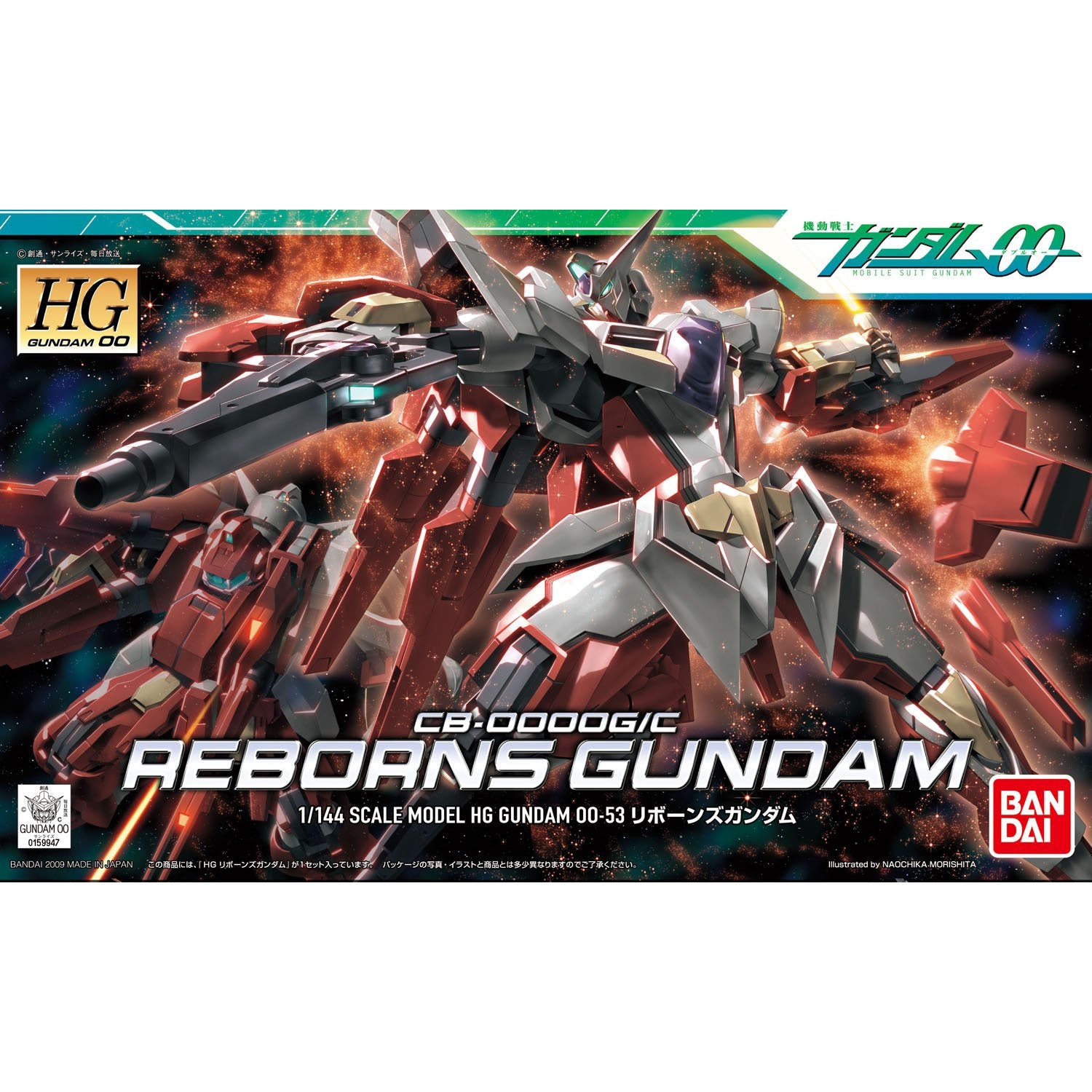 HG 1/144 Gundam 00 #53 CB-0000G/C Reborns Gundam #5057934 by Bandai
