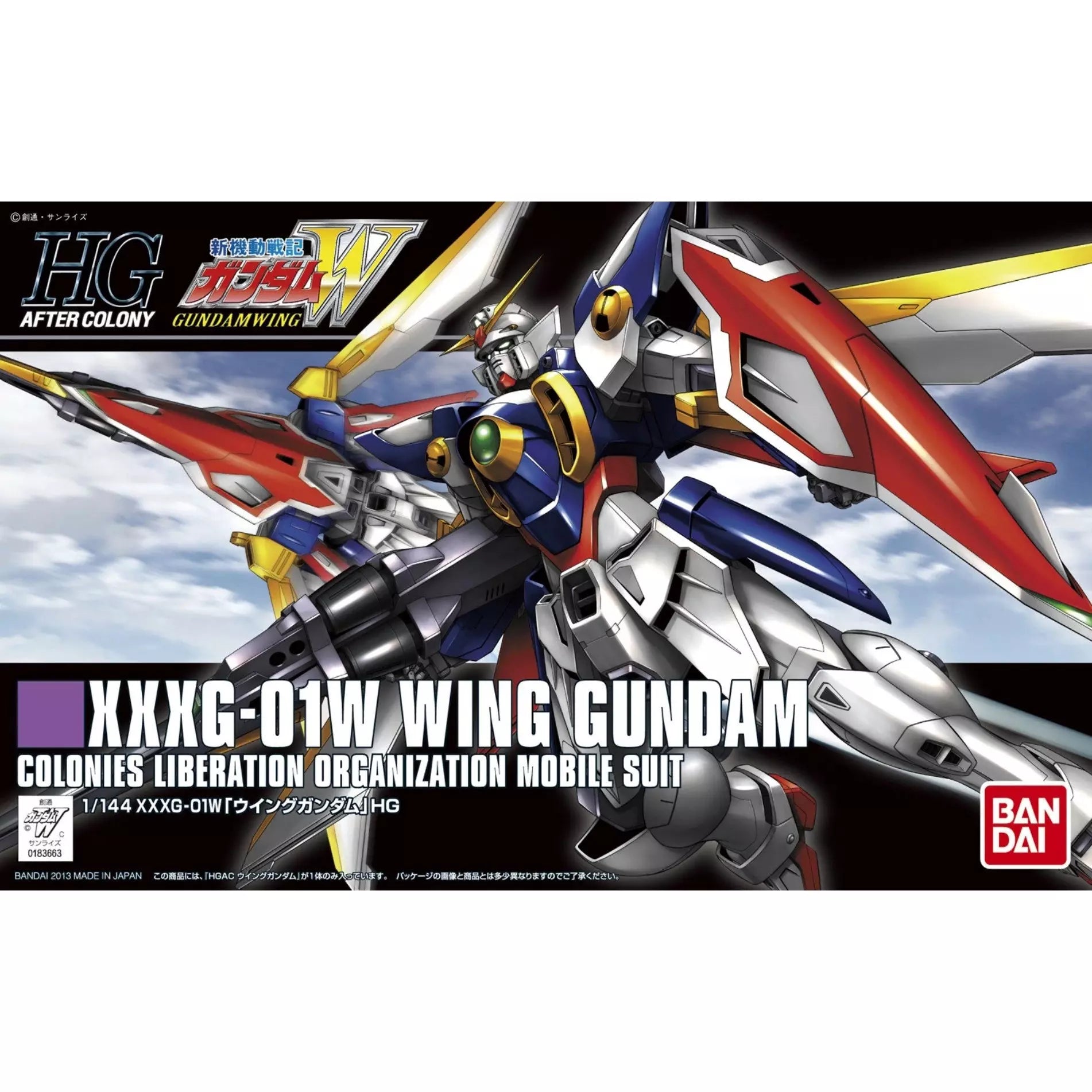 HGAC 1/144 #162 XXXG-01W Wing Gundam #0061209 by Bandai