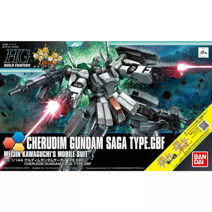 HGBF 1/144 #64 Cherudim Gundam Saga #5058253 by Bandai