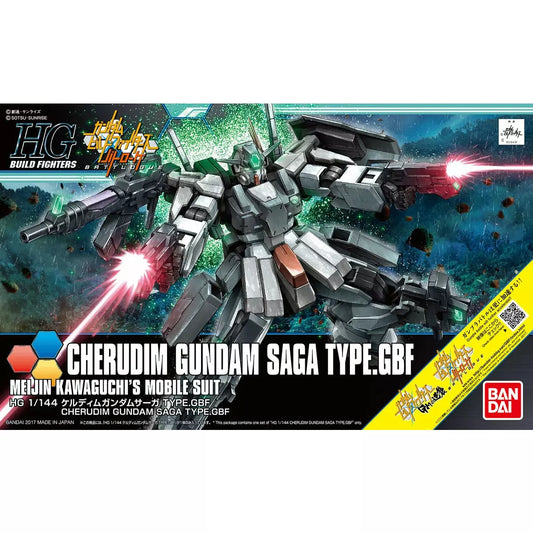 HGBF 1/144 #64 Cherudim Gundam Saga #5058253 by Bandai