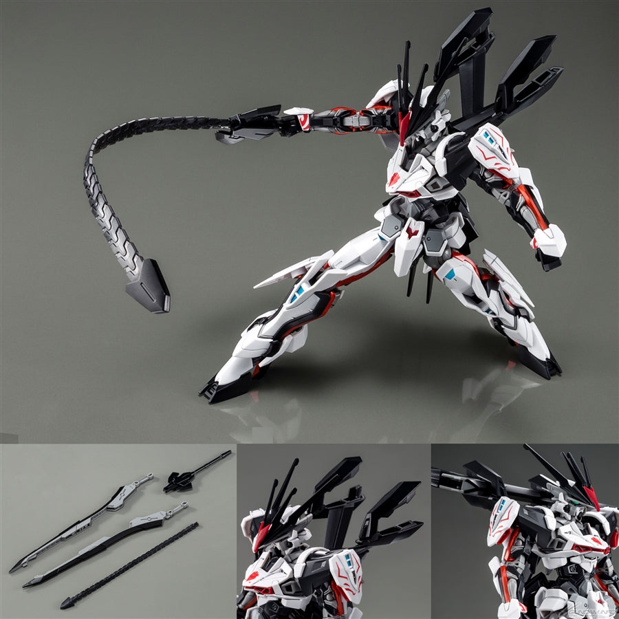 HGCE 1/144 MHF-01Ω Load Astray #5061858 by Bandai