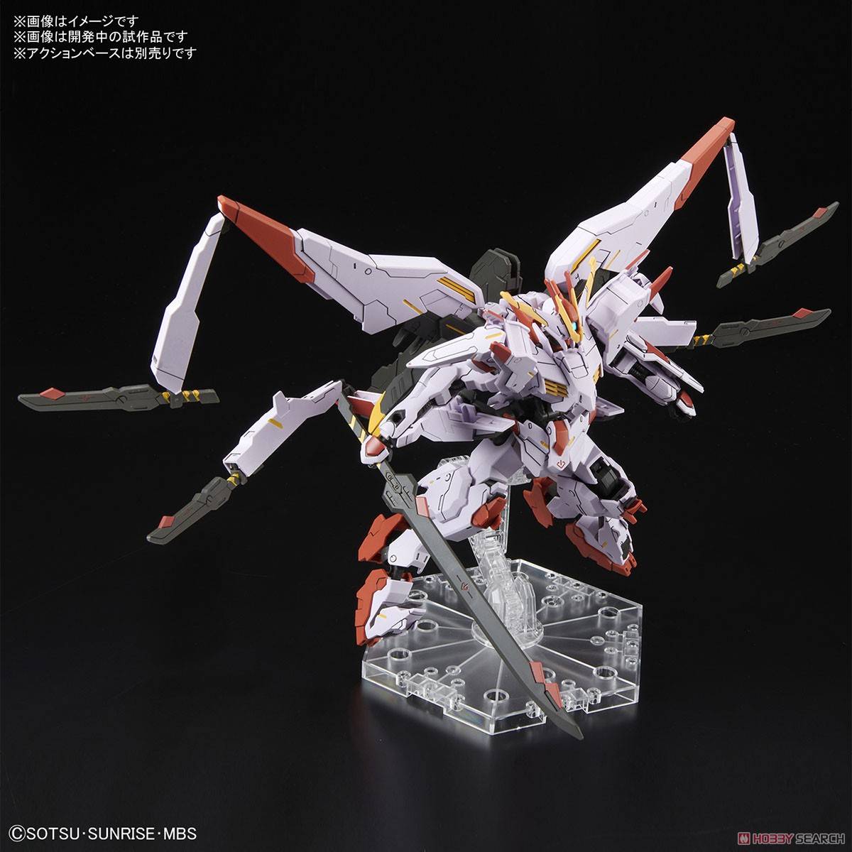HG 1/144 Iron-Blooded Orphans Gundam #40 Gundam Marchosias #5056750 by Bandai