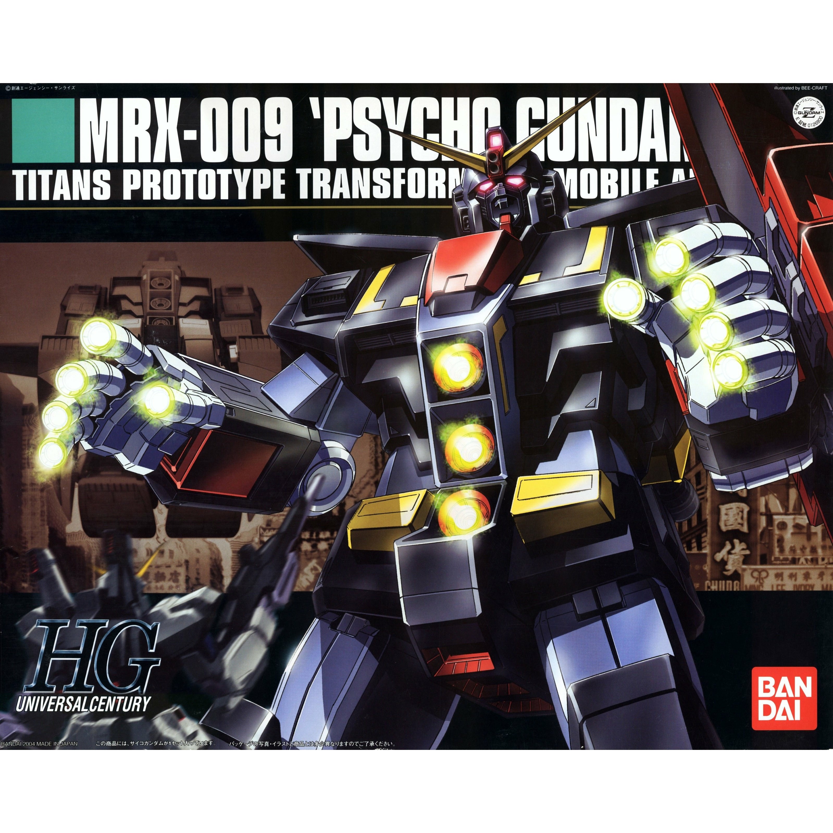 HGUC 1/144 #049 MRX-009 Psycho Gundam #5060956 by Bandai