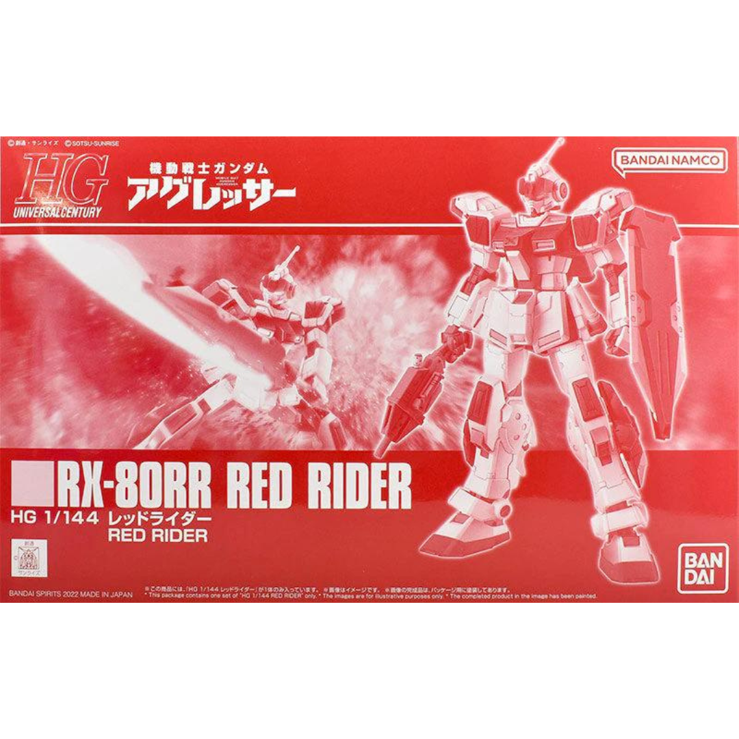 HGUC 1/144 RX-80RR Red Rider #5063929 by Bandai