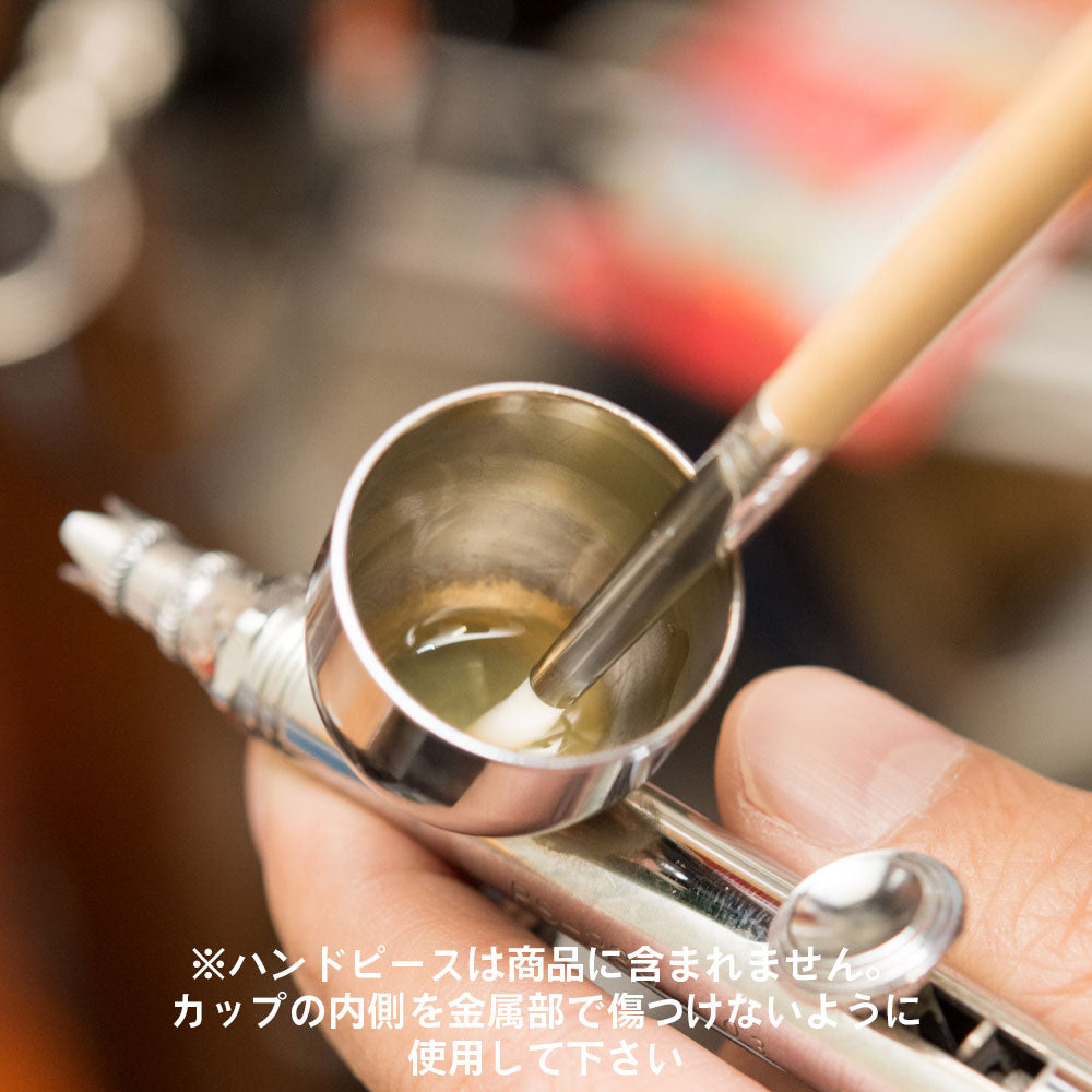 HiQ Parts Kumano Brushes - Airbrush Cleaning Brush (1pc)