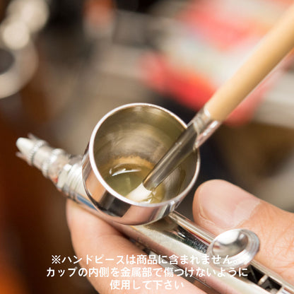 HiQ Parts Kumano Brushes - Airbrush Cleaning Brush (1pc)