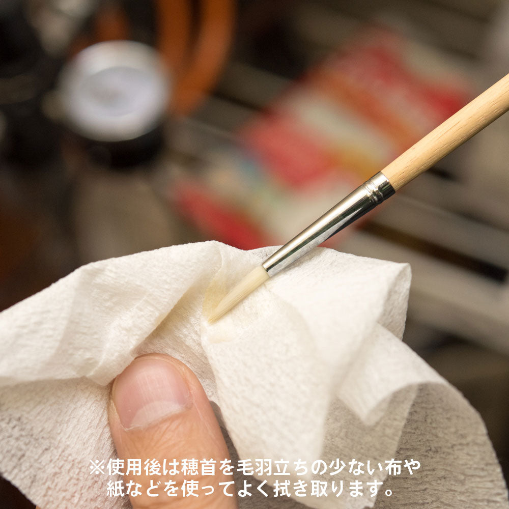 HiQ Parts Kumano Brushes - Airbrush Cleaning Brush (1pc)