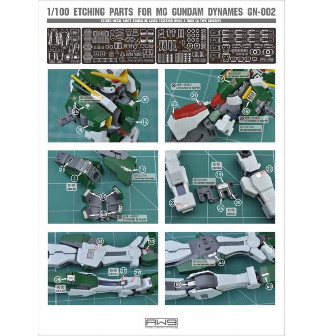Madworks Photo-Etch Parts for MG GN-002 Gundam Dynames #S09