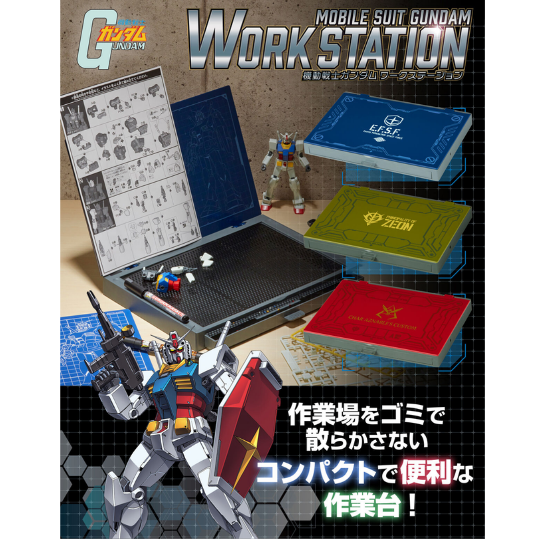Mobile Suit Gundam Workstation (P-Bandai Exclusive)