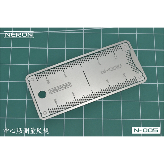 N-005 Middle Locator