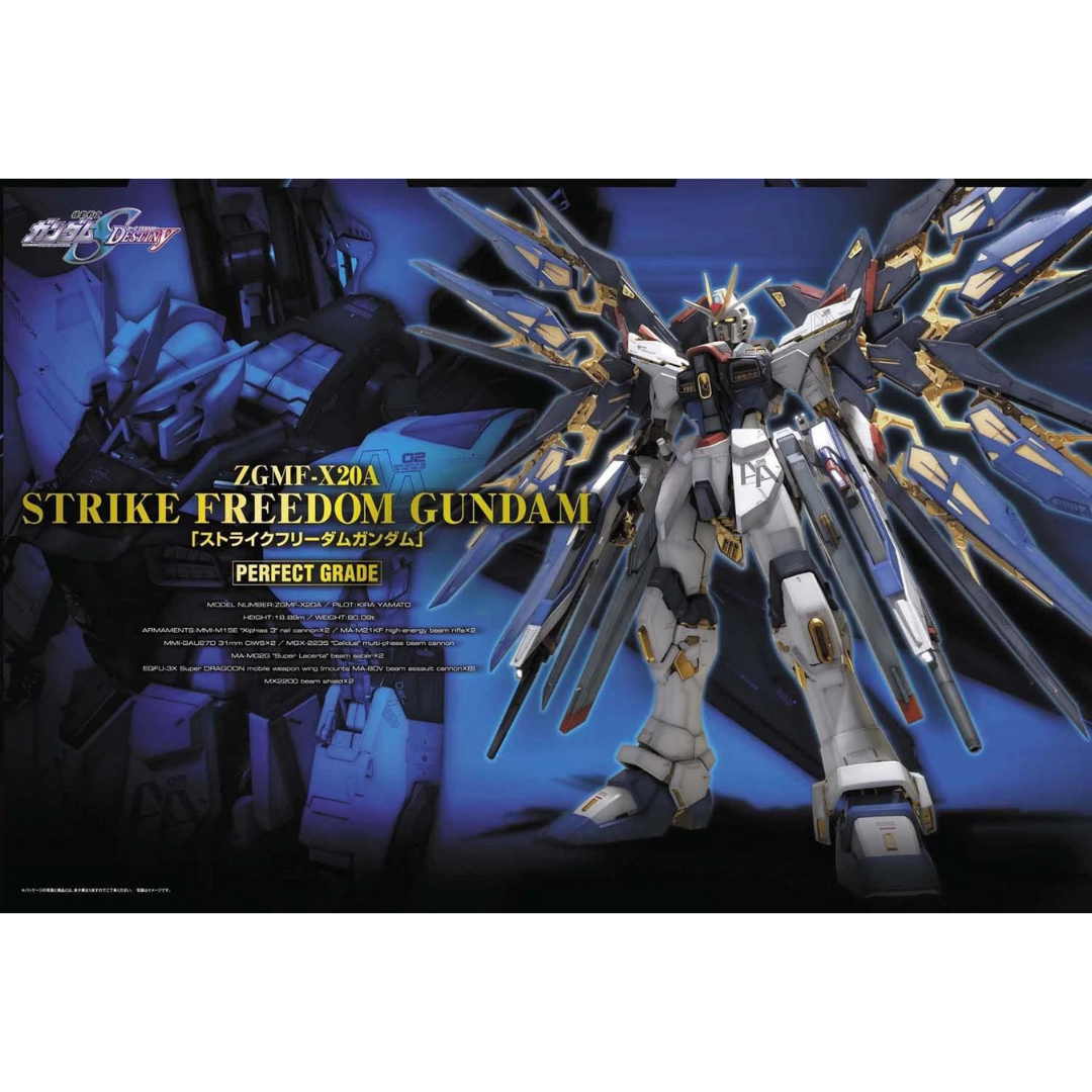 PG 1/60 ZGMF-X20A Strike Freedom Gundam #5063056 by Bandai