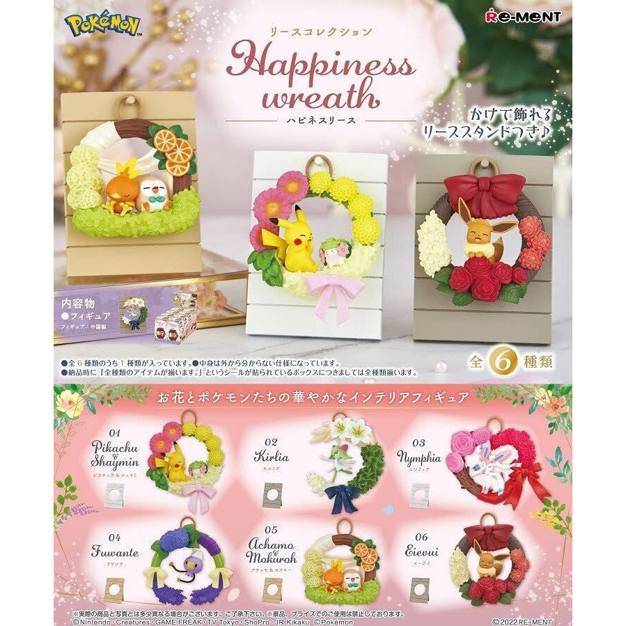 Pokemon Re-Ment Happiness Wreath (1 Random Blind Box)