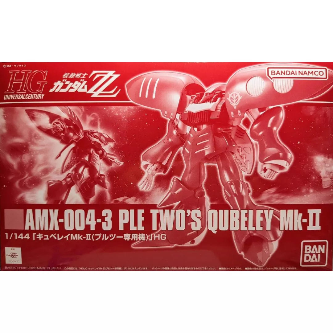 1/144 HGUC AMX-004-3 Ple Two's (Puru Two) Qubeley Mk-II (Revive Ver) #5063868 by Bandai