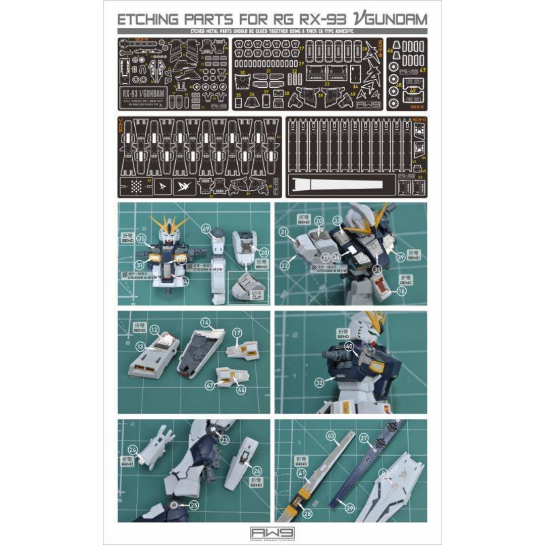 Madworks Photo-Etch Parts for RG RX-93 v (Nu) Gundam #S03