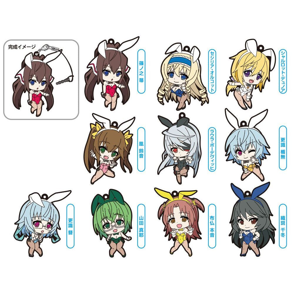 [Online Exclusive] Infinite Stratos IS Trading Rubber Straps (1 Random Blind Pack)