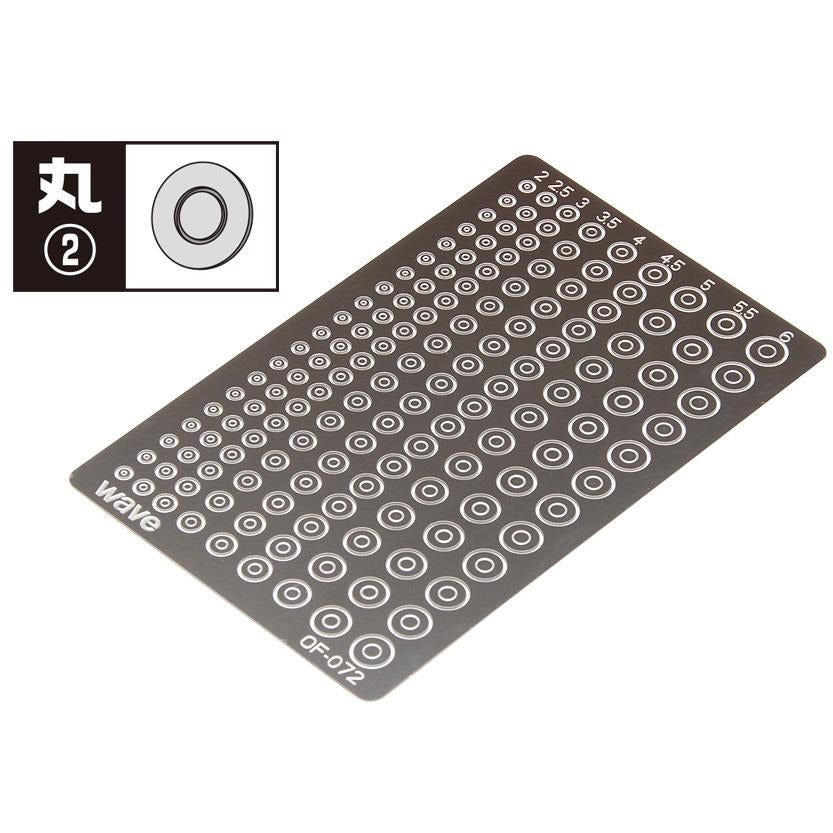 Wave Basic Photo-Etched Circle 2 - 2.0mm, 2.5mm, 3.0mm, 3.5mm, 4.0mm, 4.5mm, 5.0mm, 5.5mm, 6.0mm OD #OF072