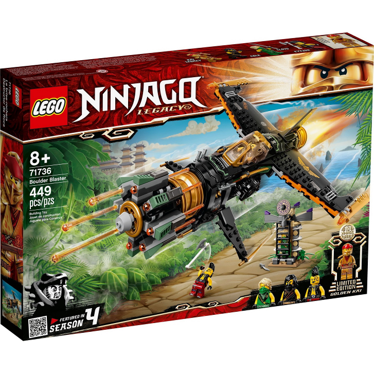 Lego Ninjago: Boulder Blaster 71736