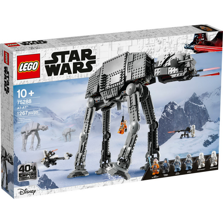 Lego Star Wars: AT-AT 75288