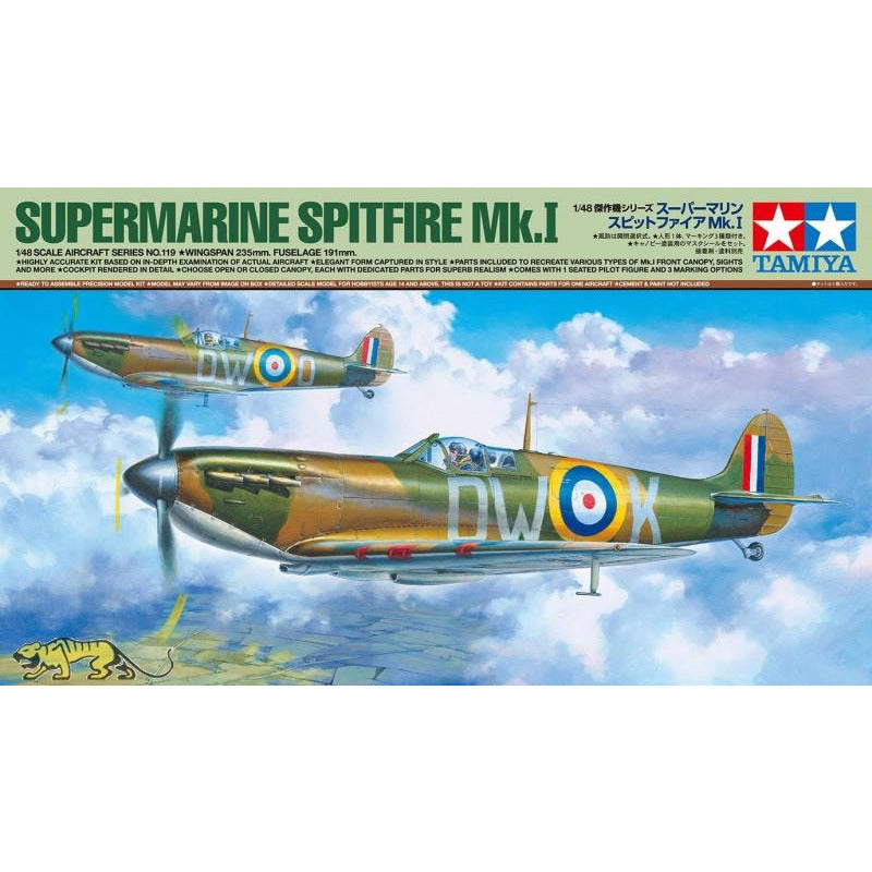 Supermarine Spitfire Mk. 1 1/48 #61119 by Tamiya