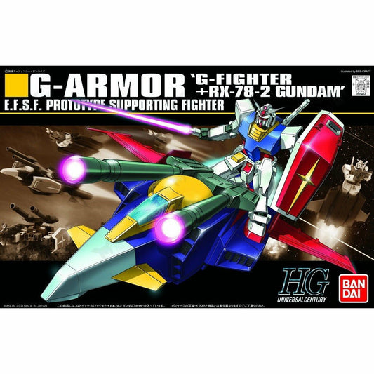 The HGUC G-Armor box art states it comes with both the G-Fighter and the HGUC RX-78-2 Gundam.
