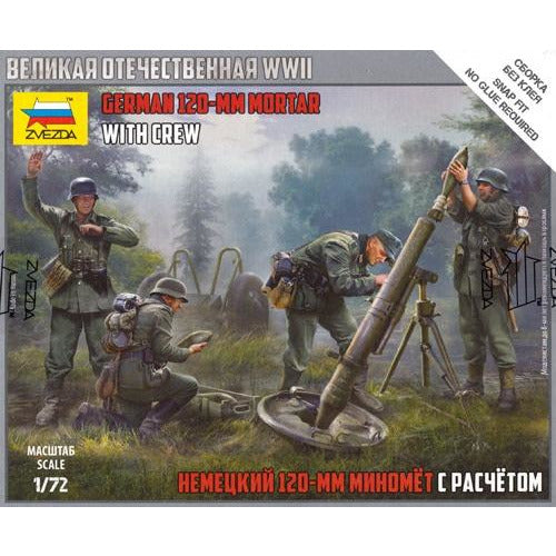 WWII German 120-MM Mortar with Crew #6268 1/72 Figure Kit by Zvezda