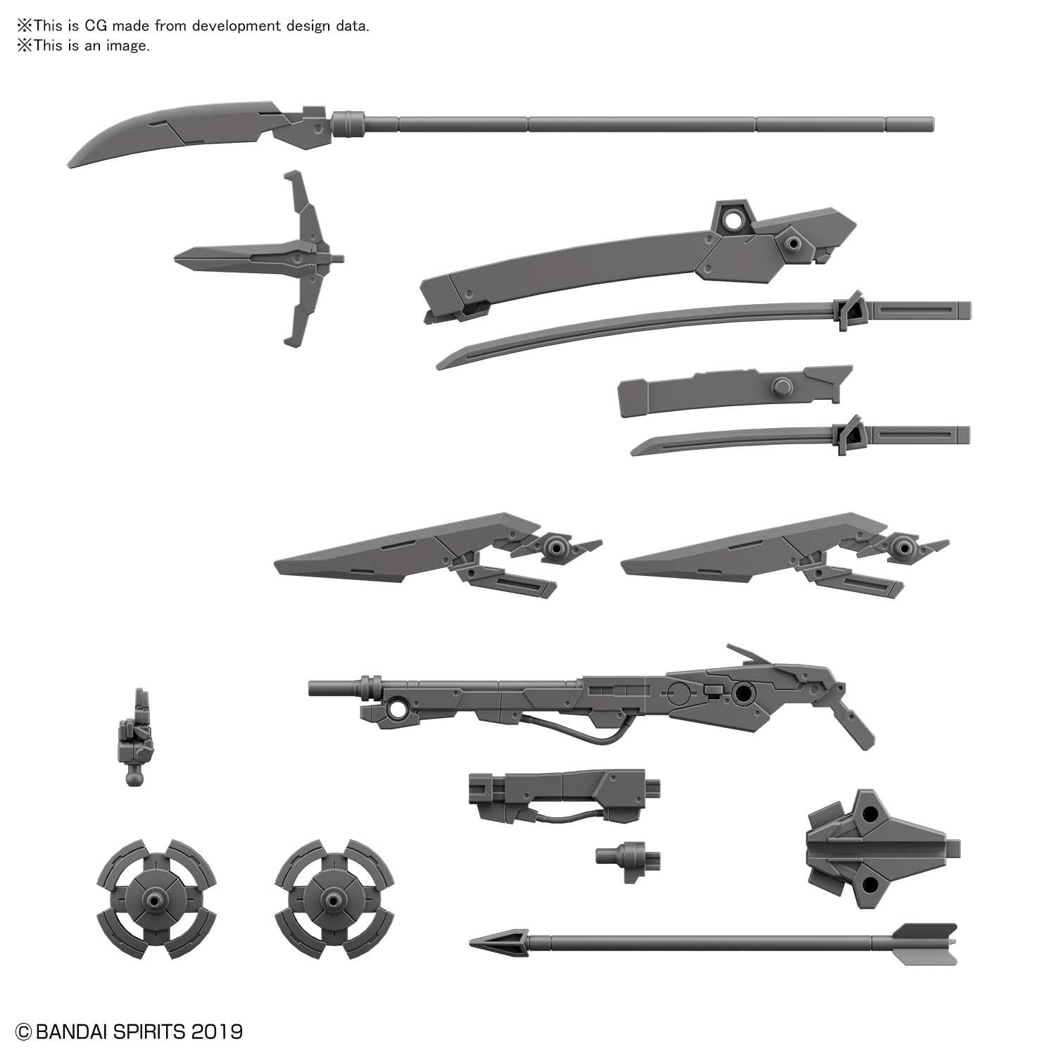 Sengoku Army 1/144 Customize Weapons 30 Minutes Missions Accessory Model Kit #5061658 by Bandai