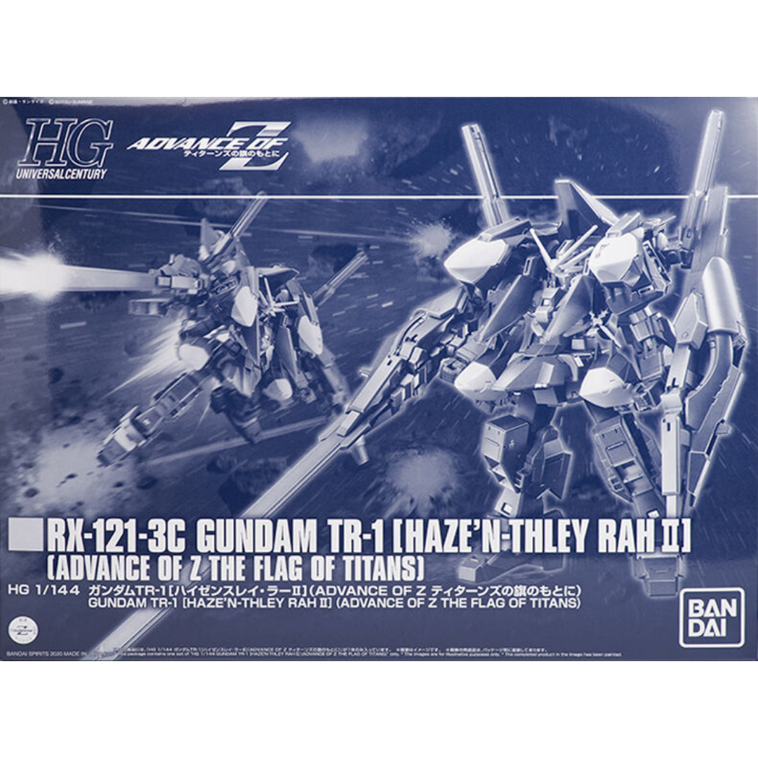 1/144 Gundam TR-1 Haze'nthley Rah II (Advance of Z The Flag of TITANS) #5061032 by Bandai