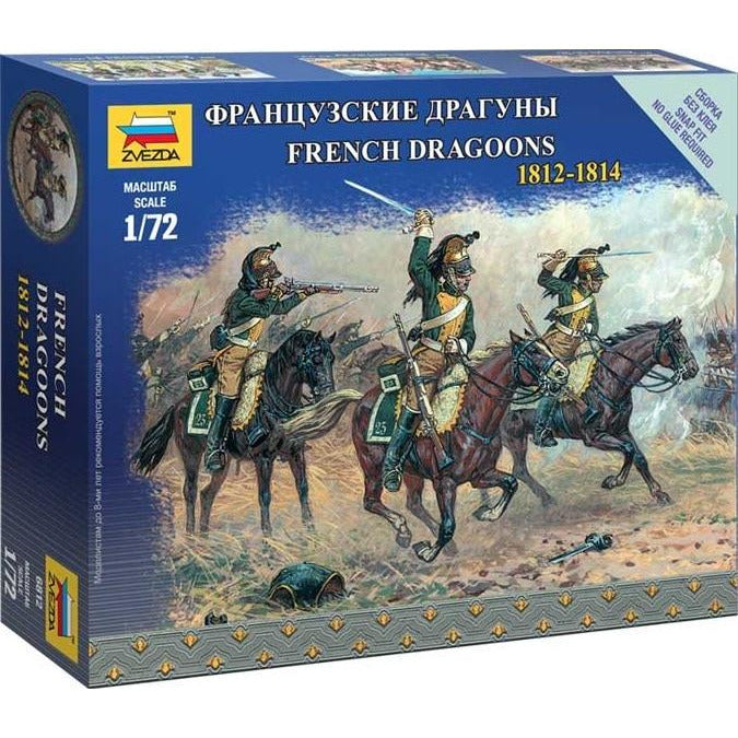 Napoleonic Era French Dragoons #6812 1/72 Figure Kit by Zvezda