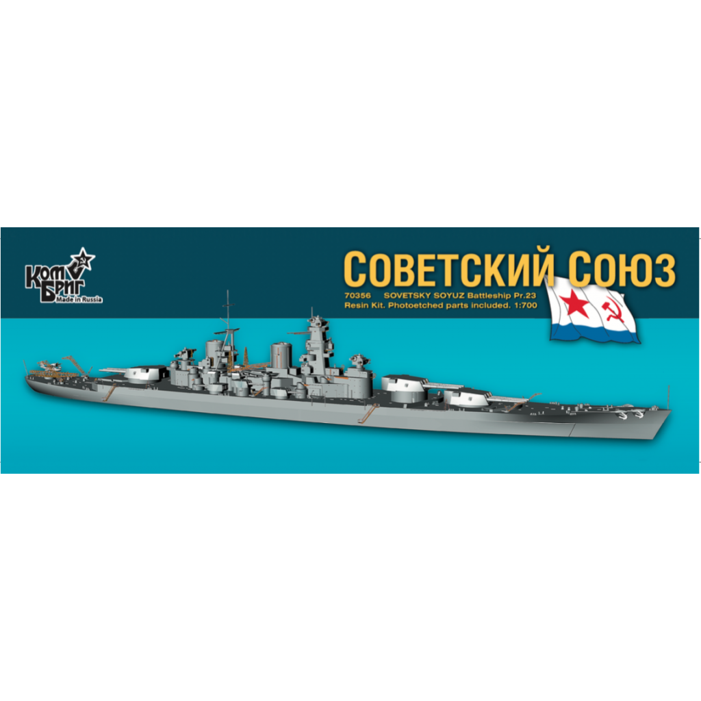 1/700 Sovetsky Soyuz Battleship PR.23 1/700 Model Ship Kit by Combrig Models
