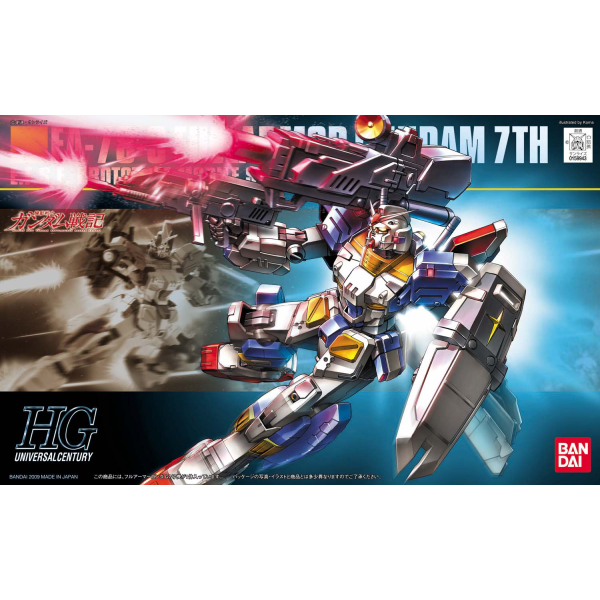 HGUC 1/144 #098 FA-78-3 Full Armor Gundam 7th #5059160 by Bandai