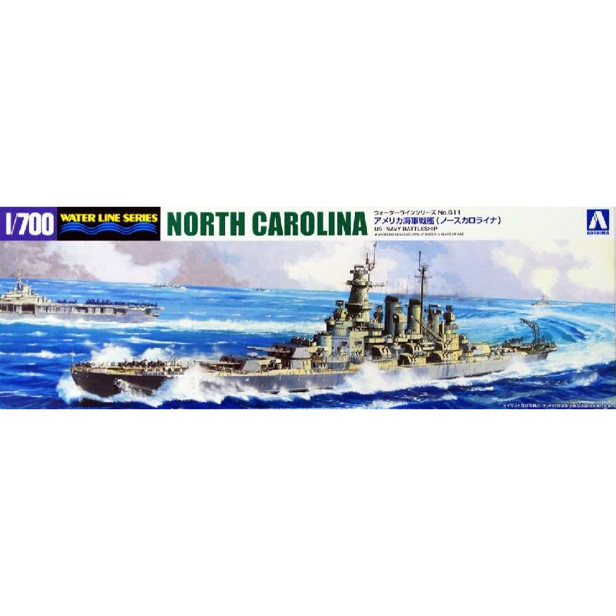 USS North Carolina 1/700 Model Ship Kit #46005 by Aoshima