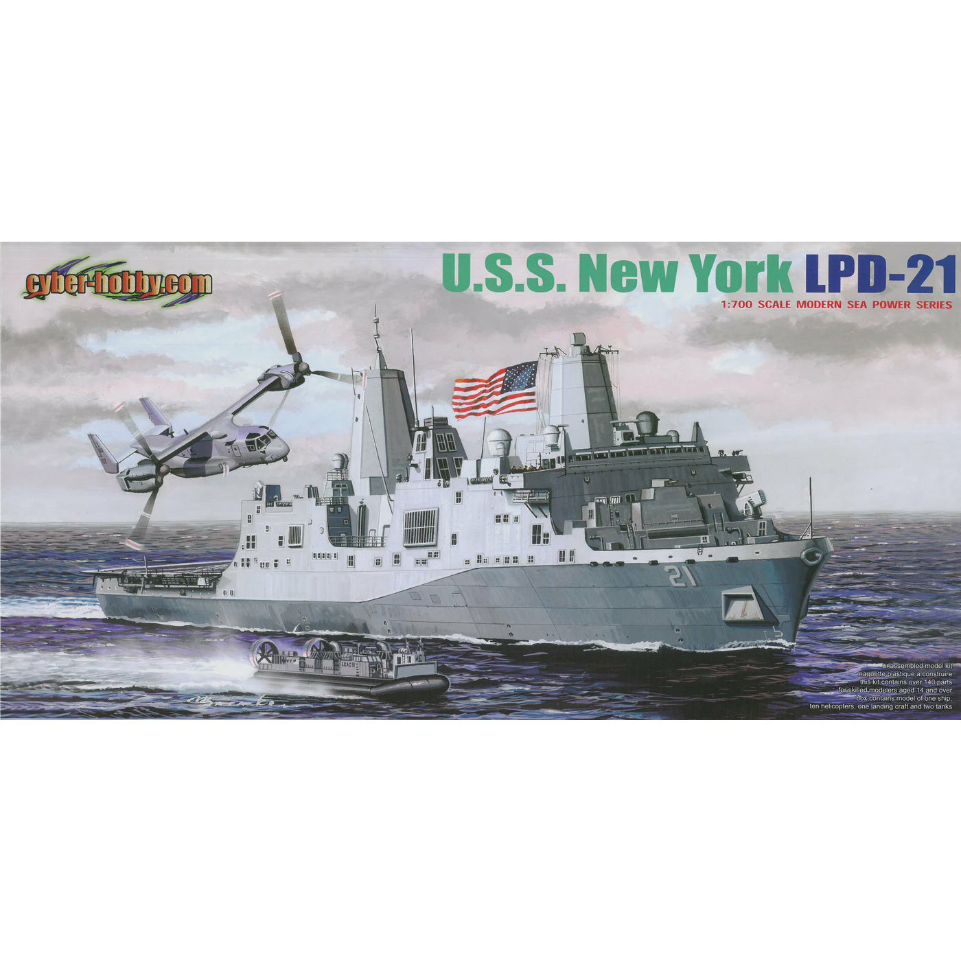 USS New York LPD-21 1/700 Model Ship Kit #7110 by Dragon Models