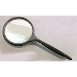 2.5" Round Glass Magnifier 2x Power