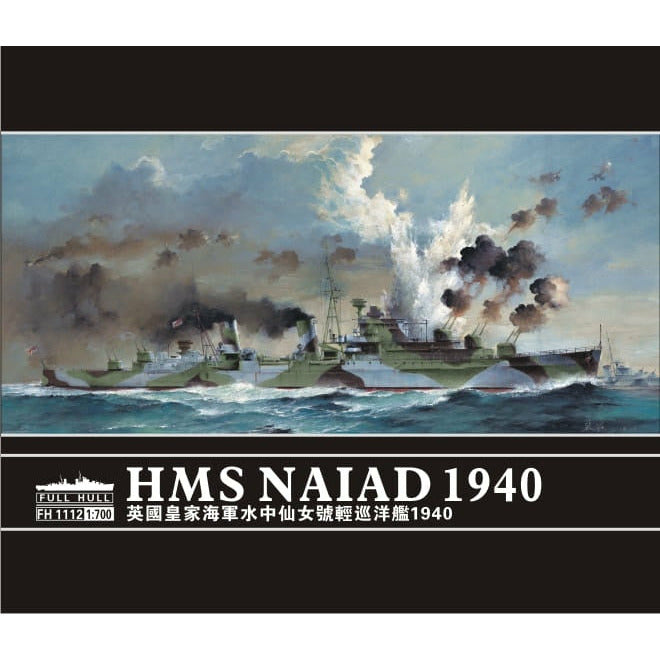 HMS Naiad 1940 1/700 Model Ship Kit #1112 by Flyhawk