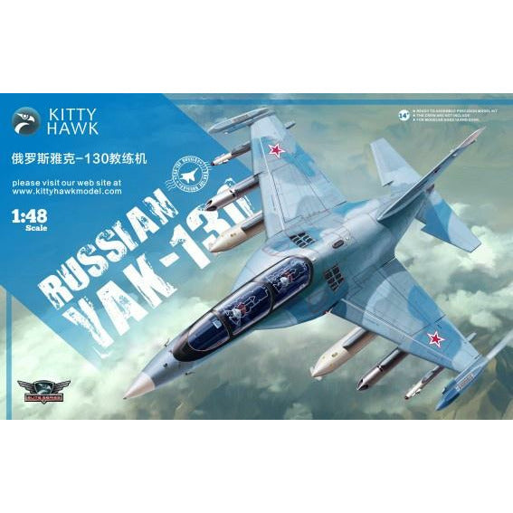 Russian Yak 130 Trainer Aircraft 1/48 by Kitty Hawk