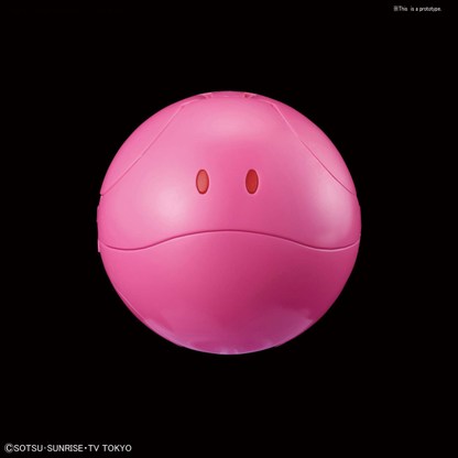 Haropla Haro Eternal Pink #5057476 by Bandai