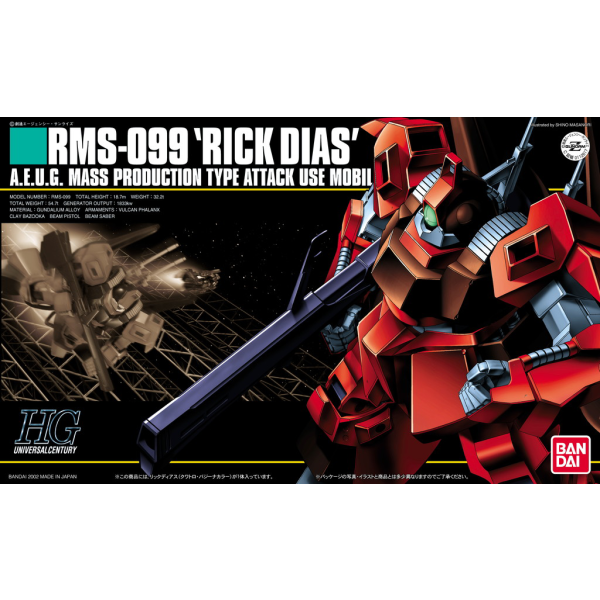 HGUC 1/144 #033 RMS-099 Rick Dias (Char's) #5056831 by Bandai