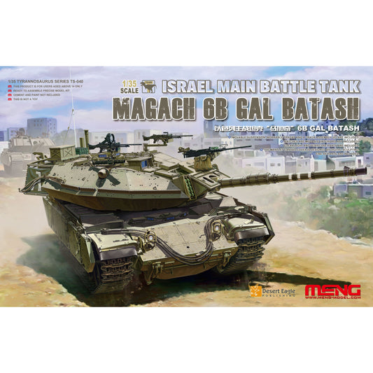 Magach 6B GAL Batash IDF MBT TS-040 1/35 by Meng