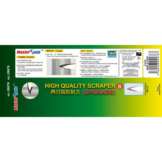 Master Tools High Quality Curved Scraper Blade #9976