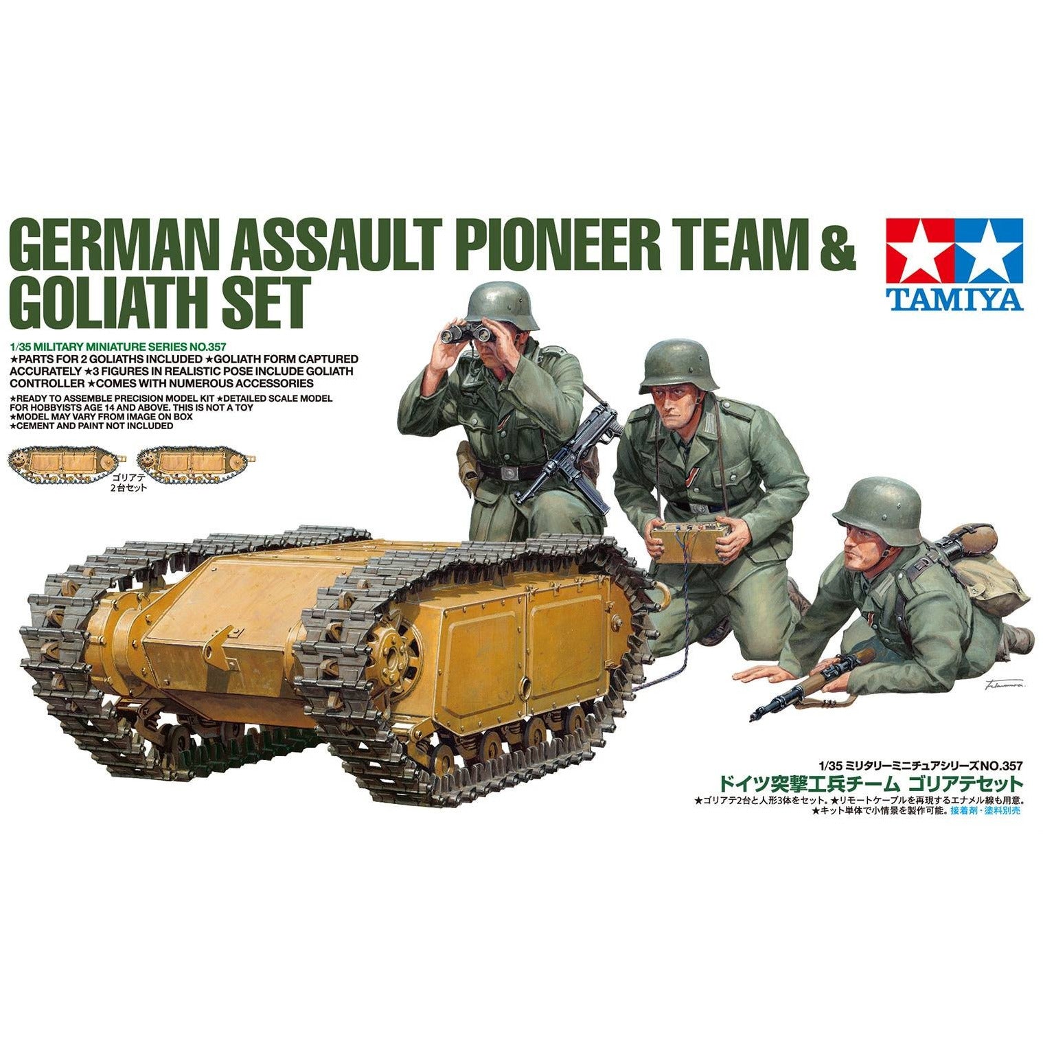WWII German Assault Pioneer Team & Goliath Set #35357 1/35 Scenery Kit by Tamiya