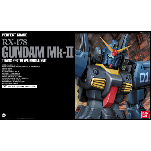 PG 1/60 RX-178 Gundam Mk. II (TITANS Colors) #0112816 by Bandai