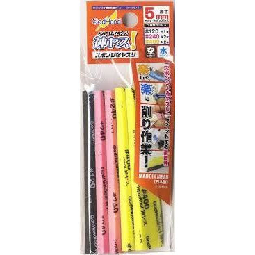 GodHand Kamiyasu - Sanding Stick 5mm Assortment Set A