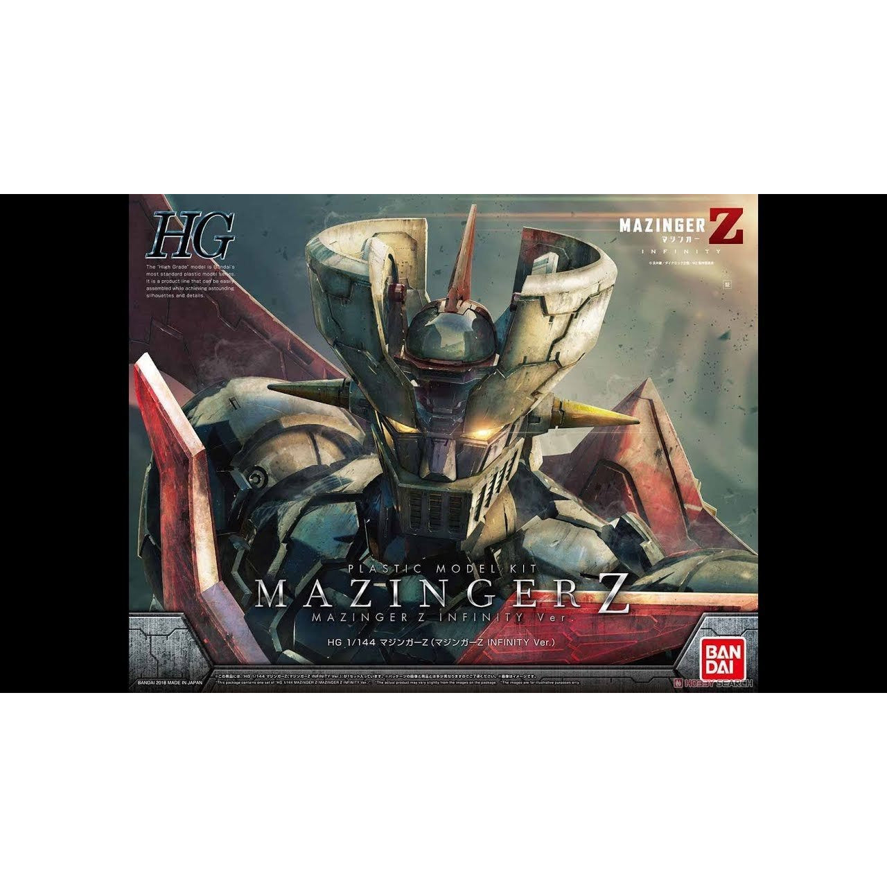 Great Mazinger 1/144 Infinitism #5055323 Action Figure Model Kit by Bandai