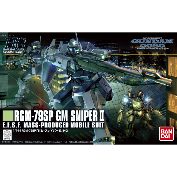 HGUC 1/144 #146 RGM-79SP GM Sniper II #5059249 by Bandai