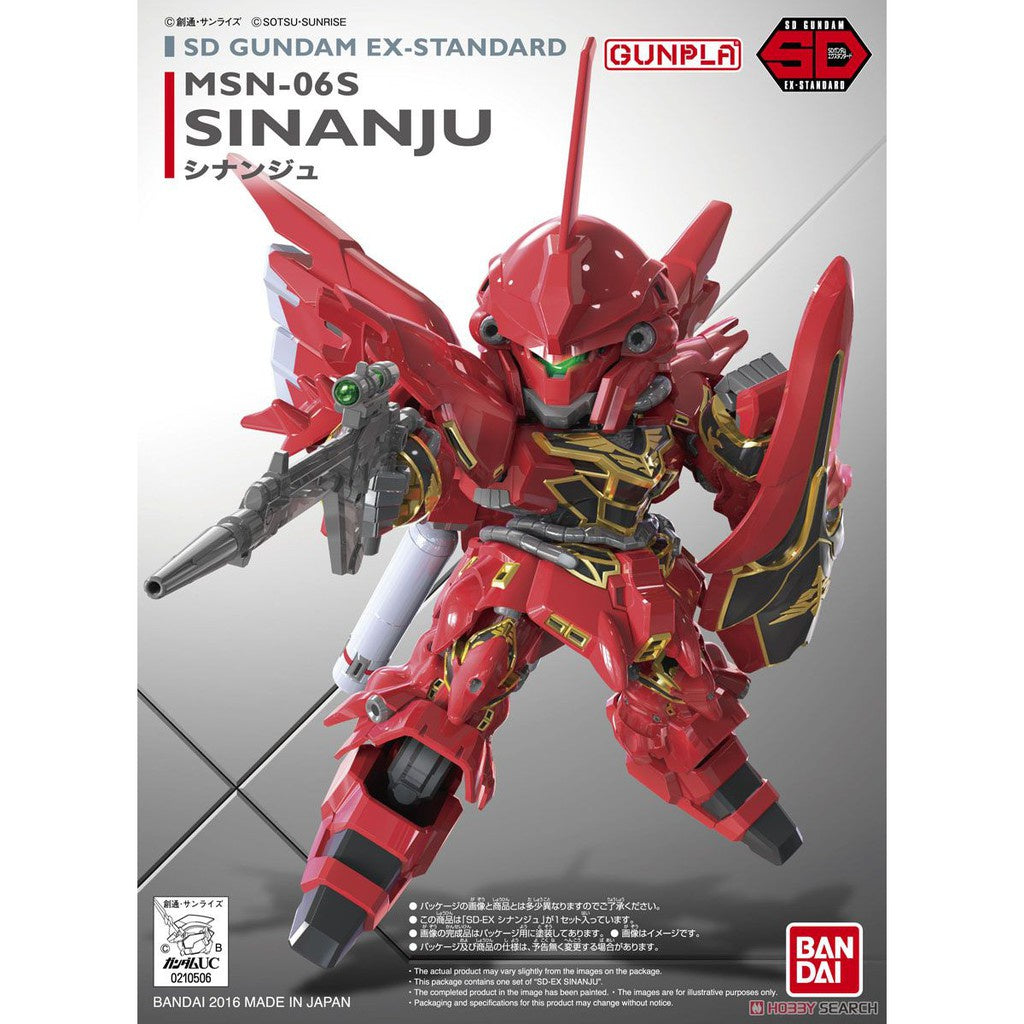 SD EX-Standard #13 Sinanju #5065627 by Bandai