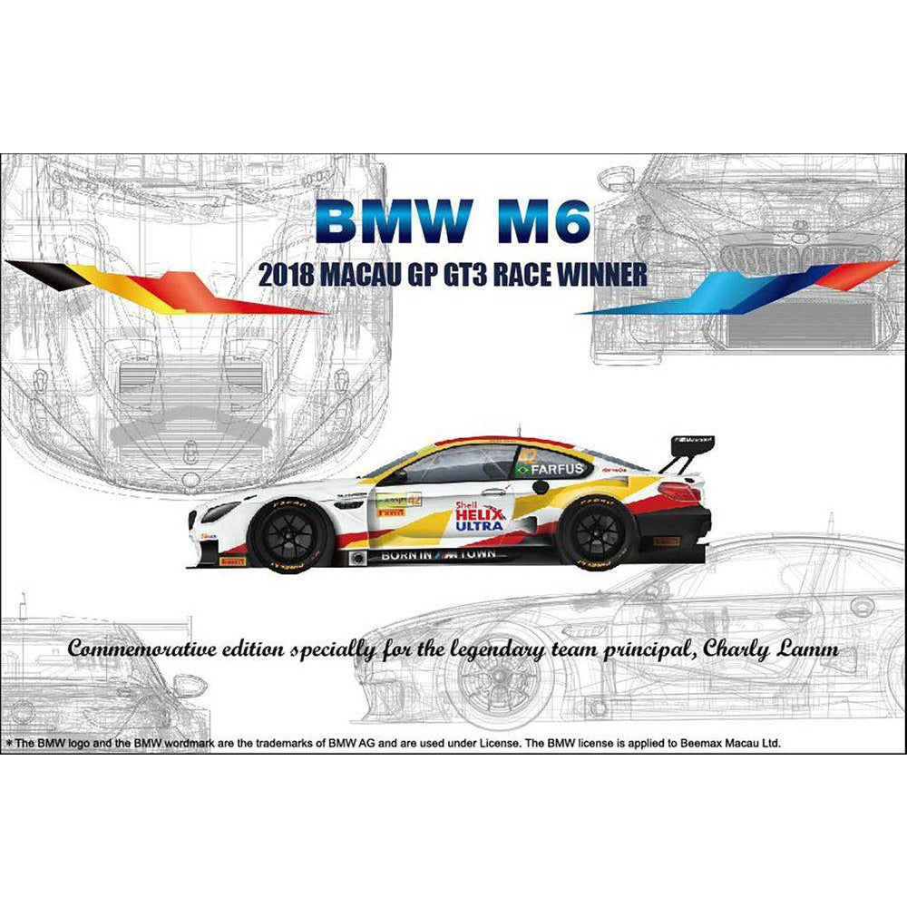 BMW M6 2018 Macau GP GT3 Race Winner 1/24 Model Car Kit #PN24008 by Platz